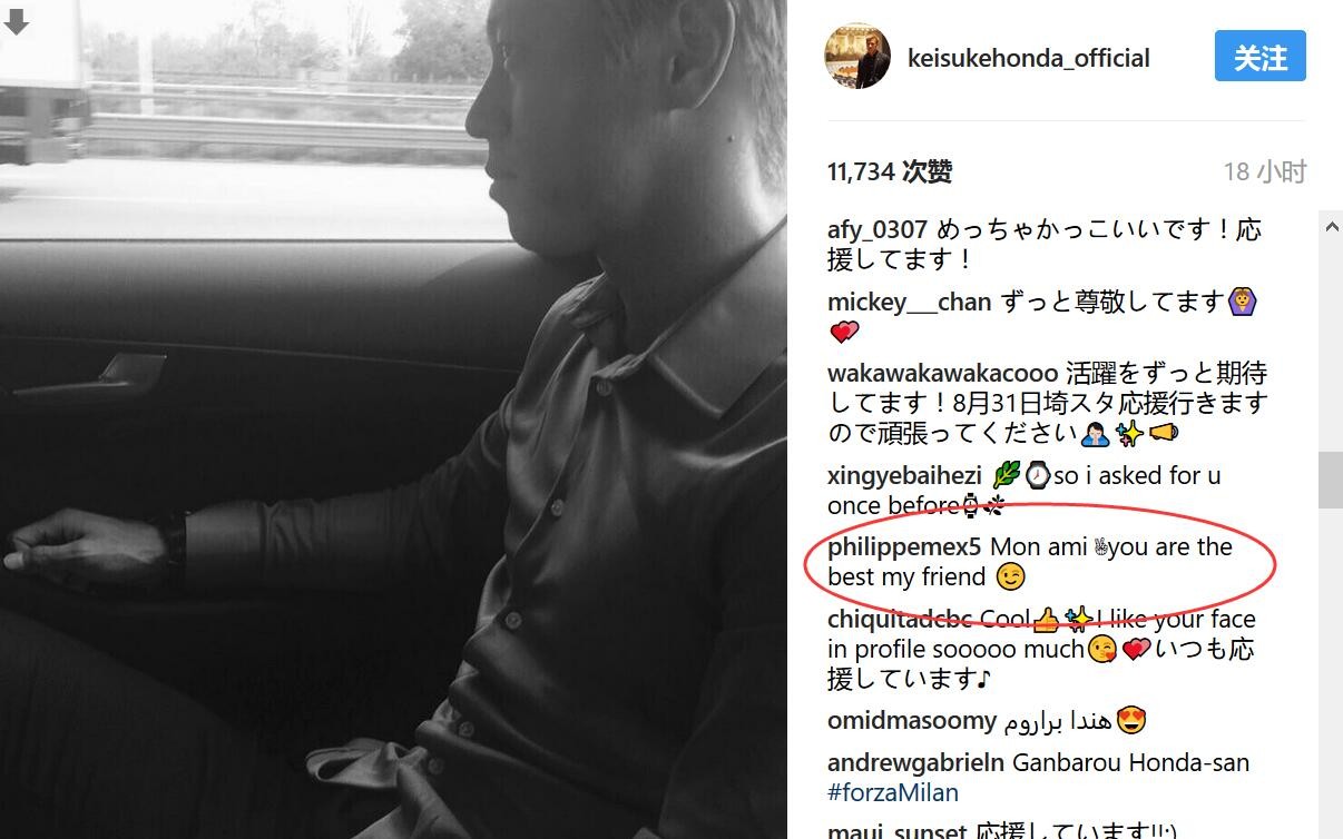 据西班牙媒体《阿斯报》报道，巴萨将目前正在外租的球员，视为24/25赛季潜在的杠杆。